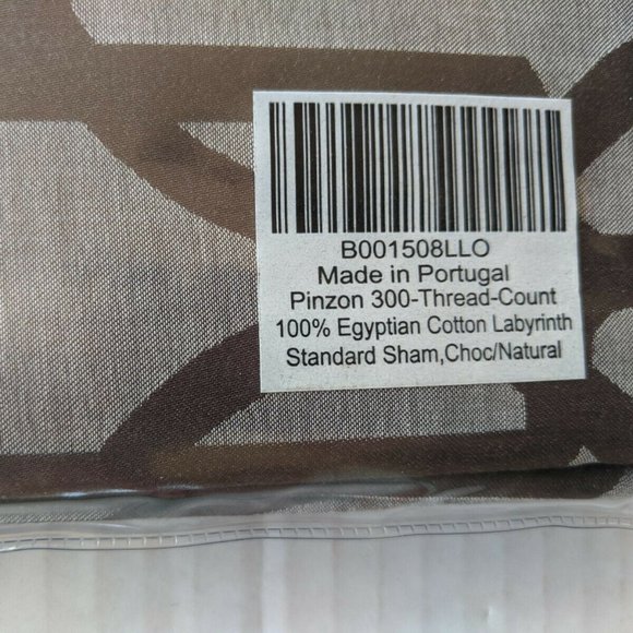 Pinzon 300 Thread Count 100% Cotton Labyrinth 3Pcs Duvet Full/Quinn 2 Shams NEW - Picture 7 of 7